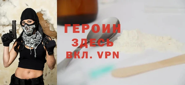 мефедрон VHQ Верхний Тагил